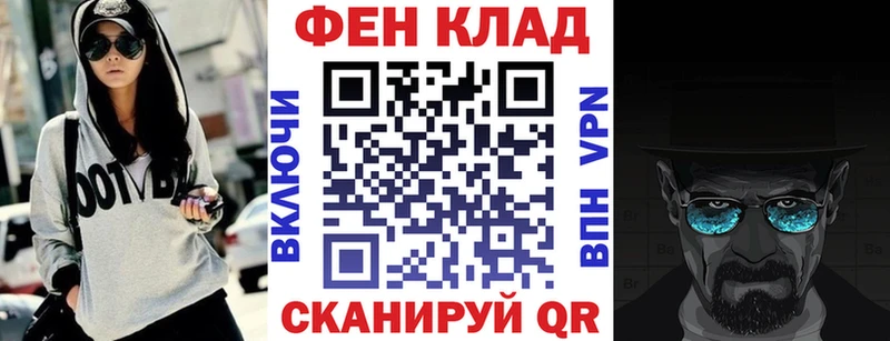 Купить  Гагарин  АМФЕТАМИН VHQ 