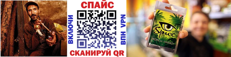 БУТИРАТ GHB  Купить  Гагарин 