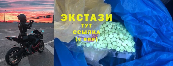 кокаин перу Киренск