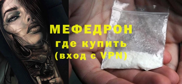 соль курить ск Киреевск