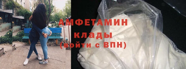 кокаин перу Киренск