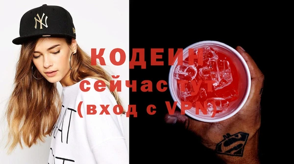 соль курить ск Киреевск