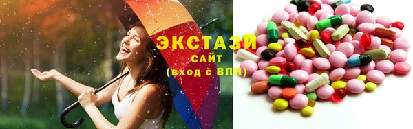 соль курить ск Киреевск
