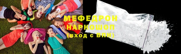 кокаин перу Киренск