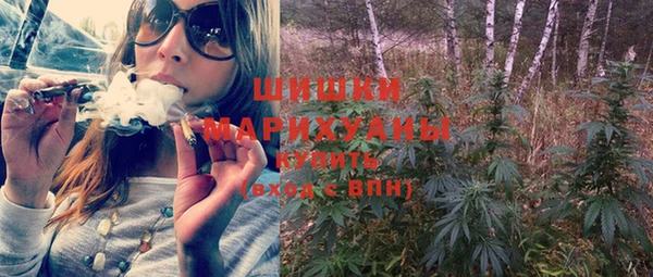 соль курить ск Киреевск