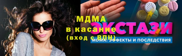 кокаин перу Киренск