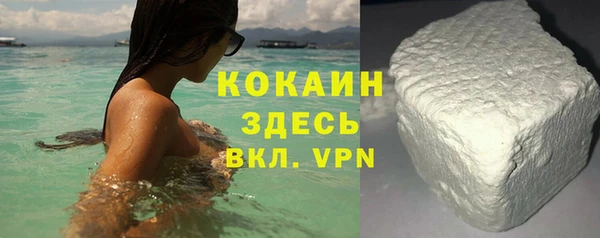 соль курить ск Киреевск