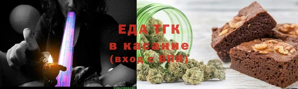 скорость Кинешма