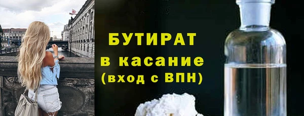 скорость Кинешма