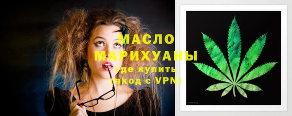 кокаин перу Киренск