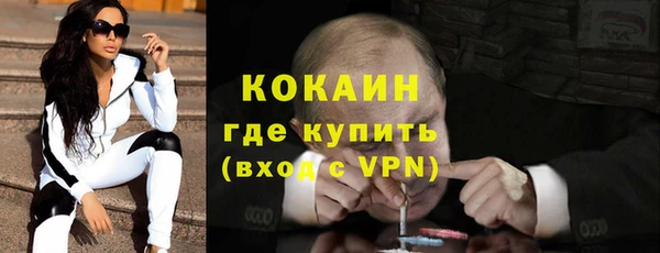 скорость Кинешма