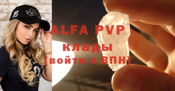 скорость Кинешма