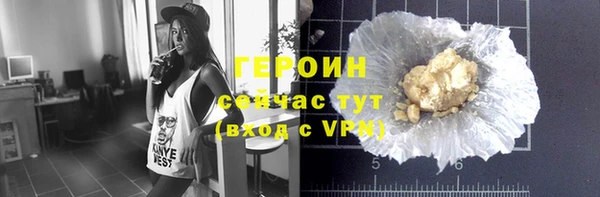 кокаин перу Киренск