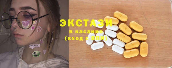 кокаин перу Киренск