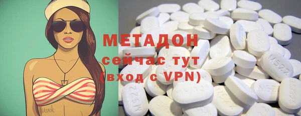 скорость Кинешма