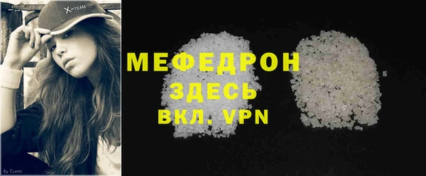 скорость Кинешма