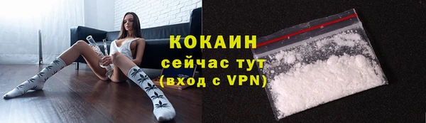 скорость Кинешма