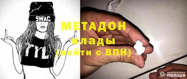 соль курить ск Киреевск