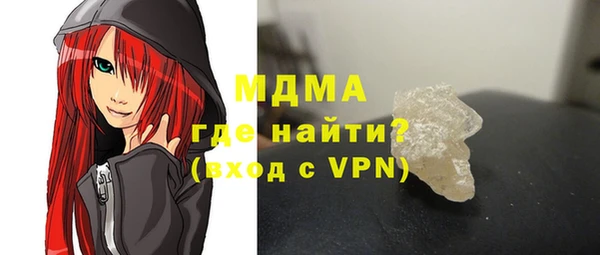 кокаин перу Киренск