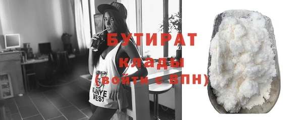 скорость Кинешма