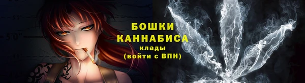 скорость Кинешма