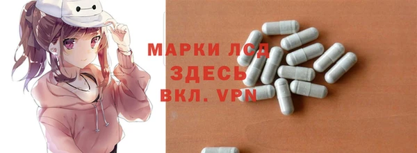 скорость Кинешма