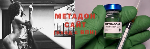 соль курить ск Киреевск
