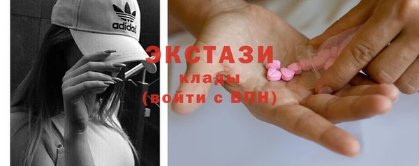 соль курить ск Киреевск