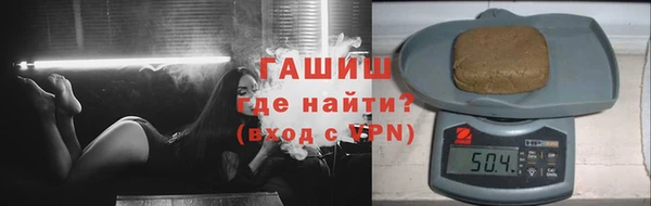 соль курить ск Киреевск