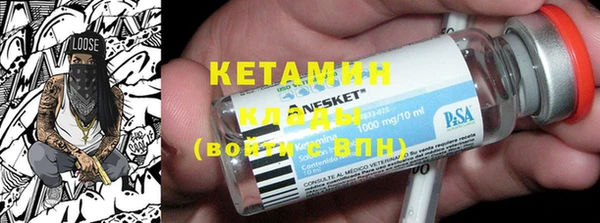 кокаин перу Киренск