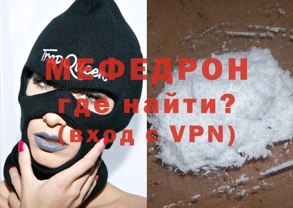 кокаин перу Киренск