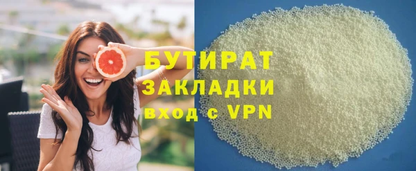 кокаин перу Киренск