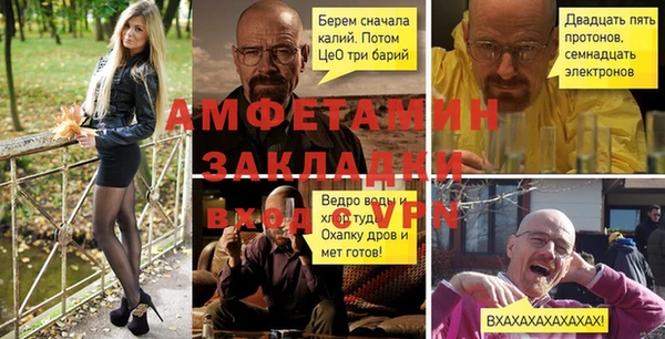 кокаин перу Киренск