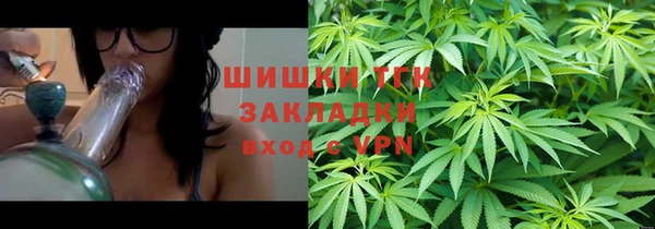 кокаин перу Киренск