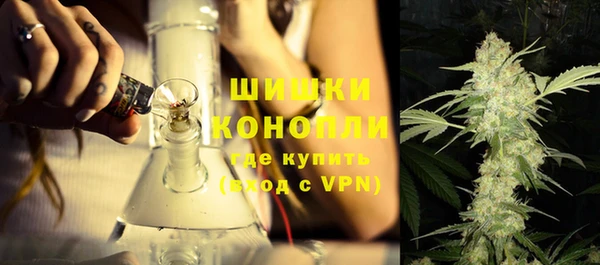 скорость Кинешма