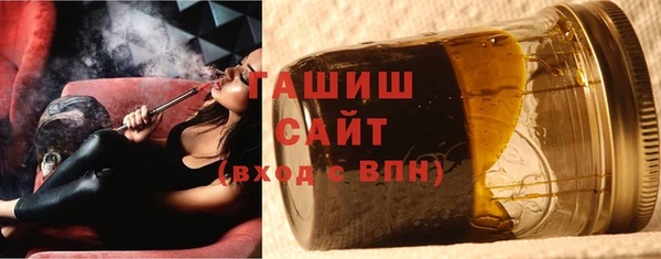 соль курить ск Киреевск
