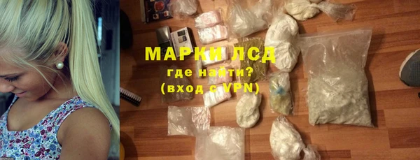 скорость Кинешма