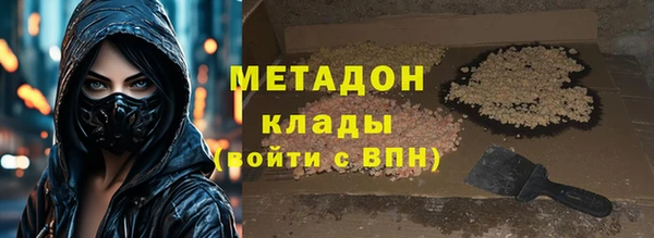 соль курить ск Киреевск