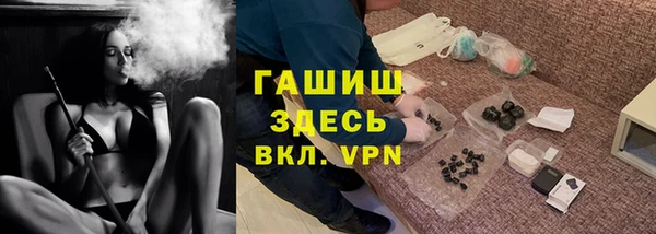 скорость Кинешма