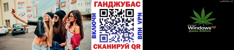 Купить закладки  Гагарин  Бошки Шишки SATIVA & INDICA 